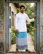 প্রিমিয়াম টু-পার্ট লুঙ্গি - আকাশী নীল - Image 2